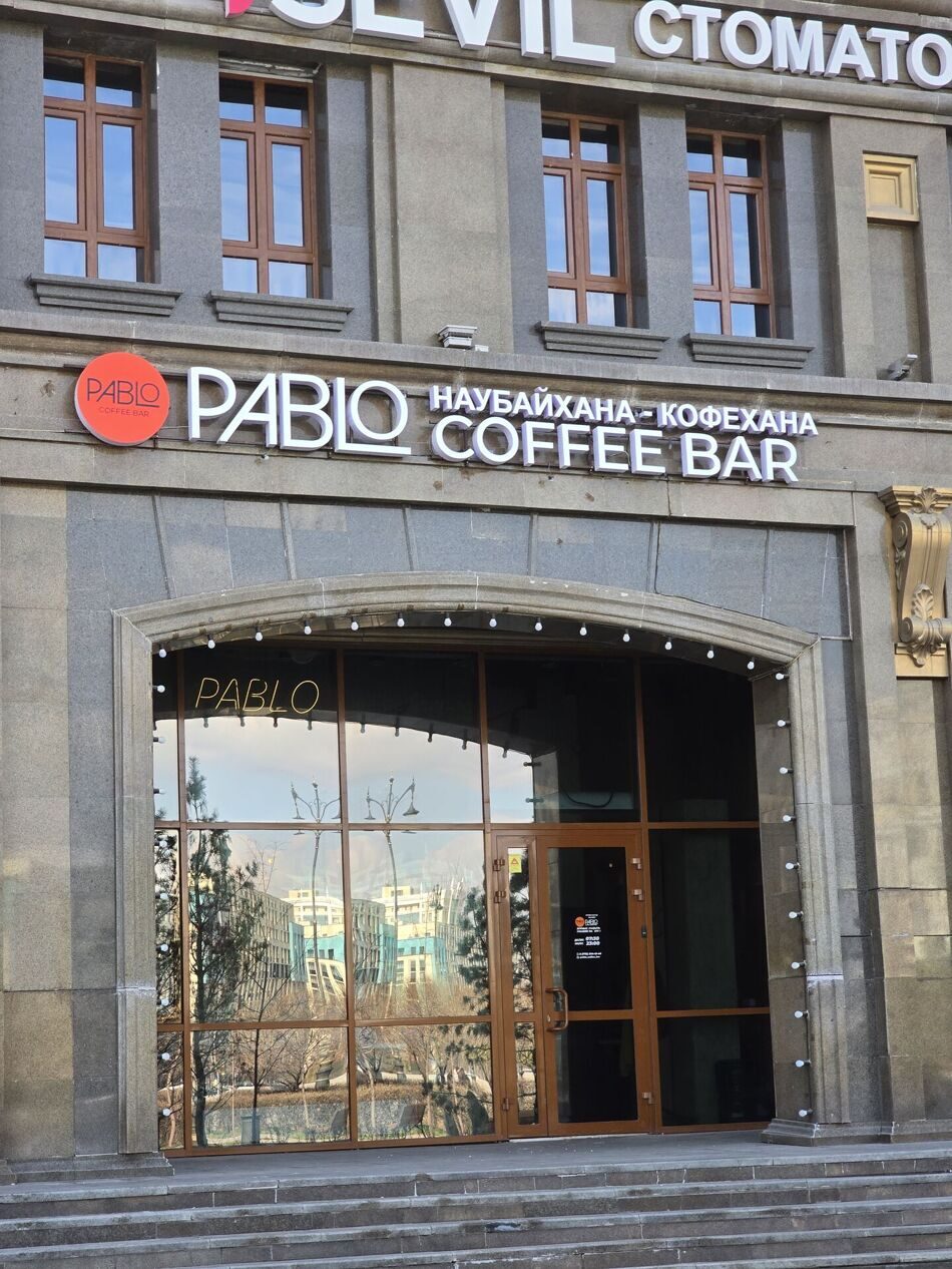 г. Астана Кофейня PABLO  проспект Мангилик  Ел,37.Начало работ 2023г-завершение 2023 г